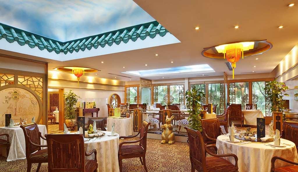 Gulf Hotel Bahrain Manama Restaurang bild